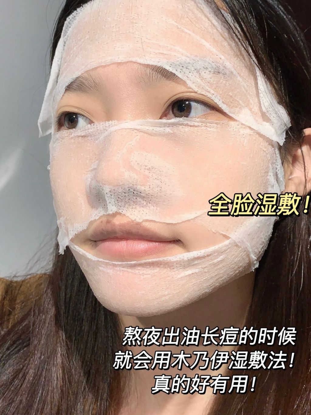 Image_20251211154425