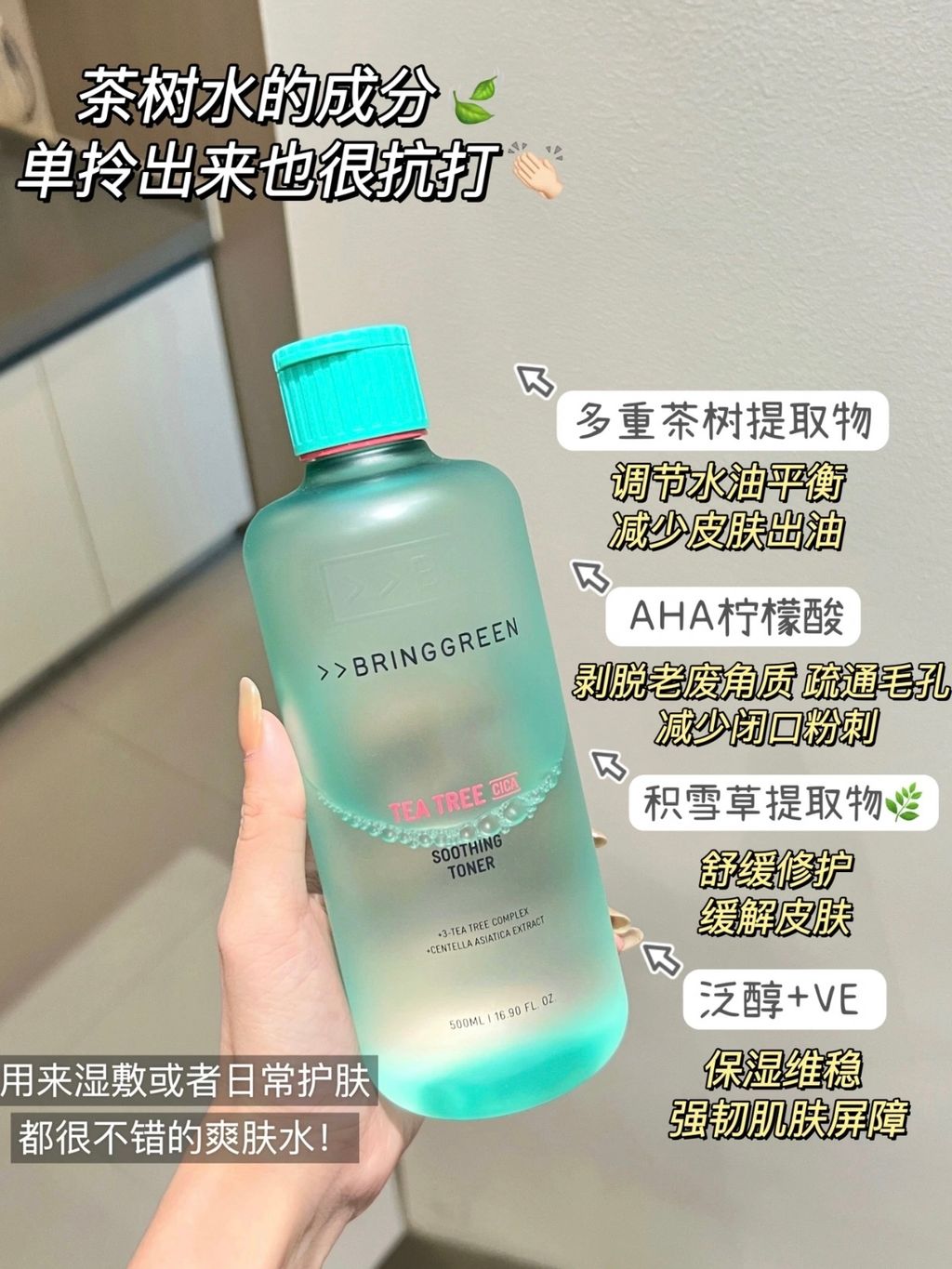 Image_20251211154426