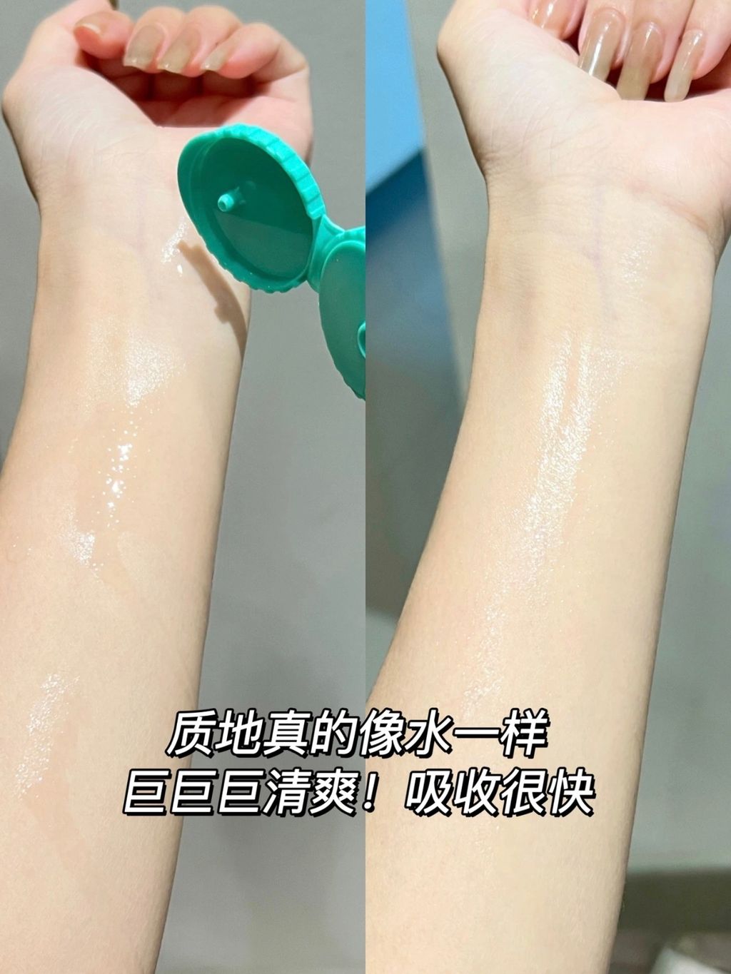 Image_20251211154427