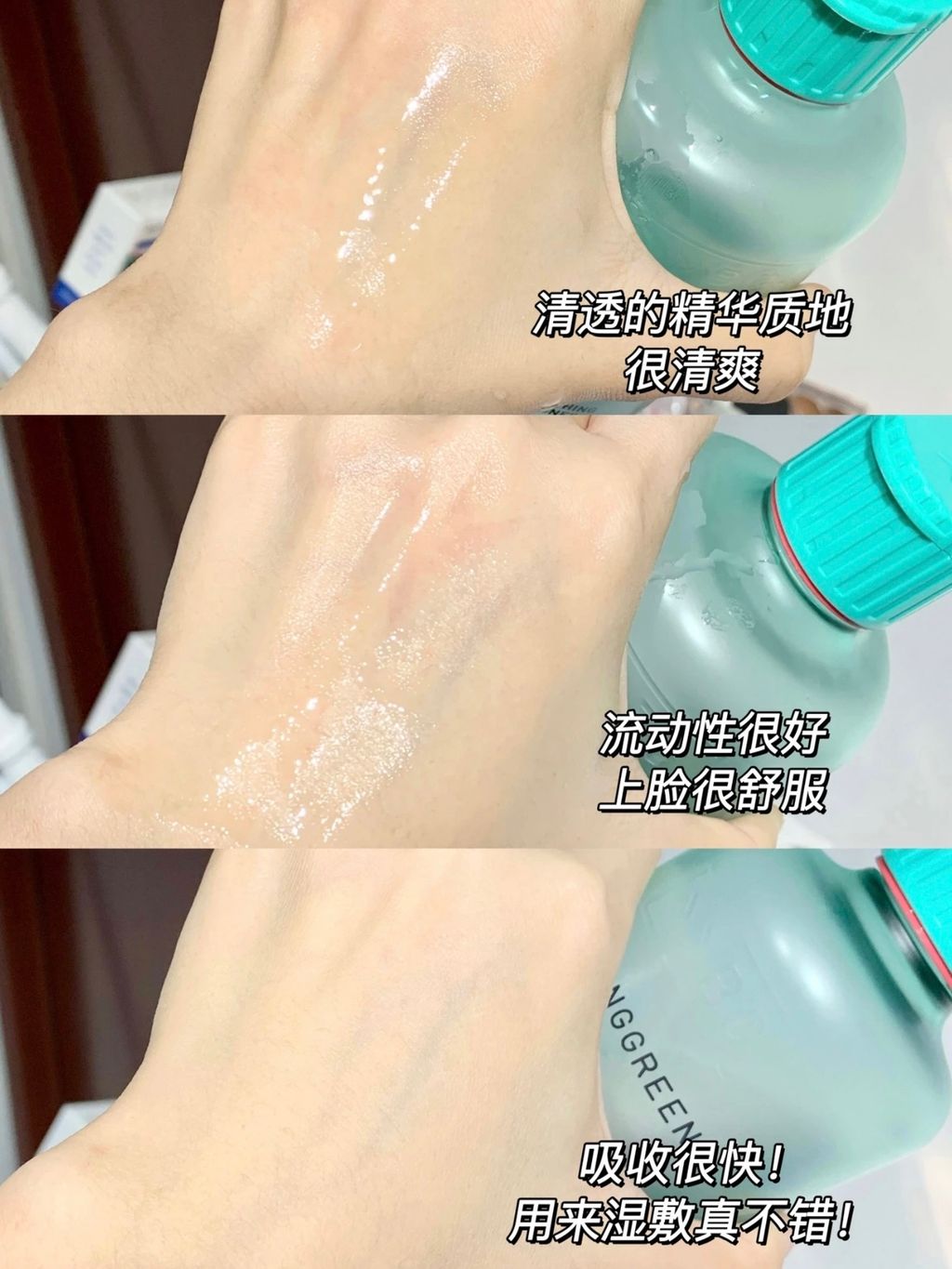 Image_202512111538532