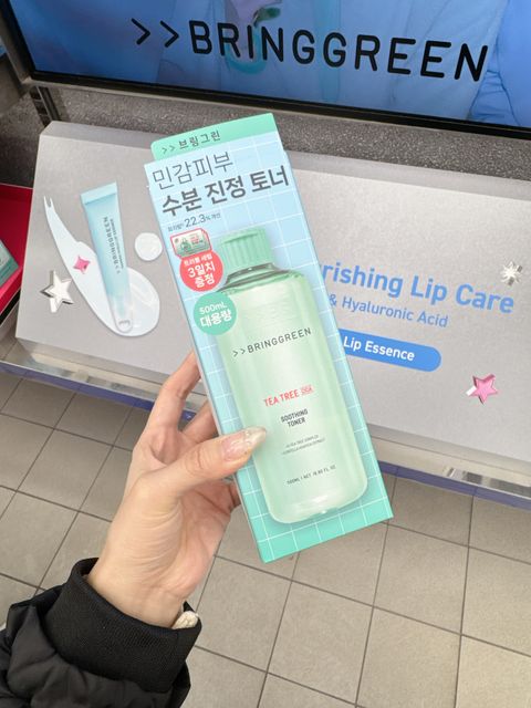 Image_20251211153852