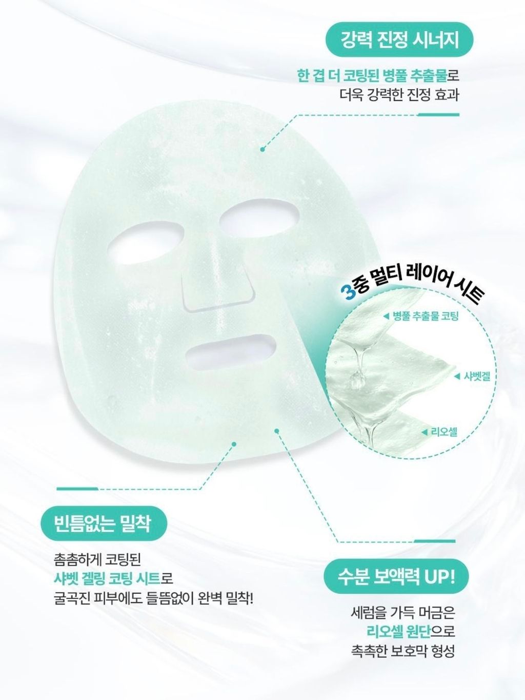 Image_202512111544341