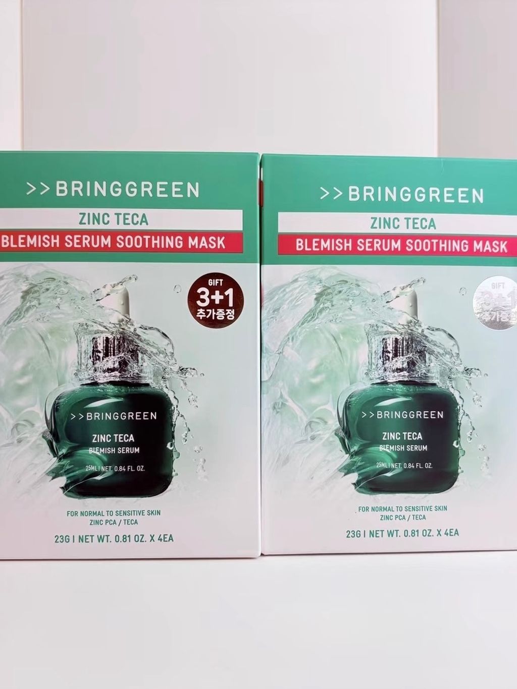 Image_20251211154433