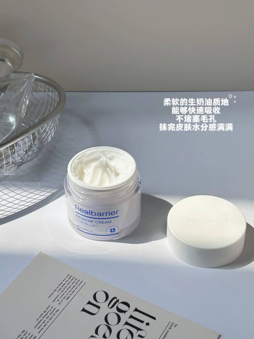 photo_9_2025-12-11_19-53-24