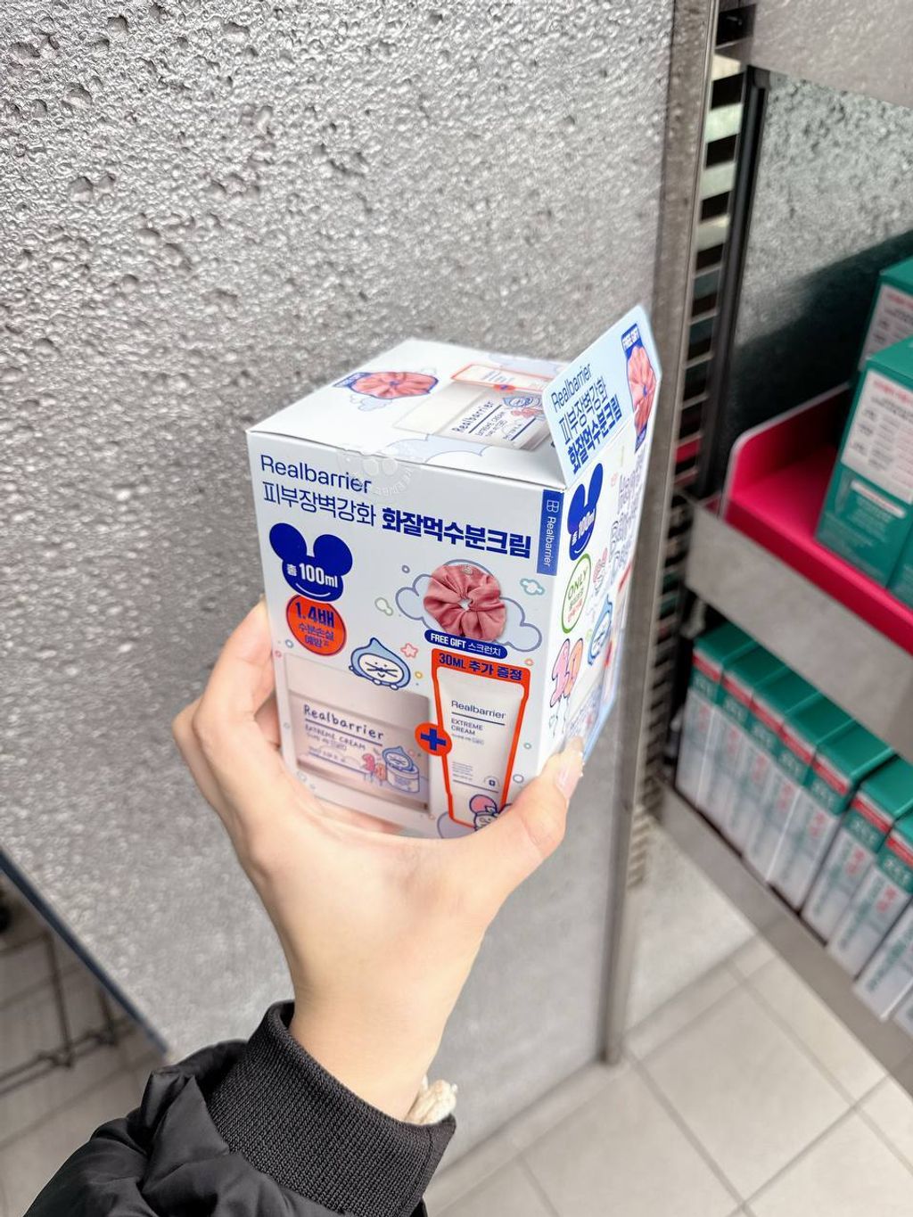 photo_2_2025-12-11_19-53-24