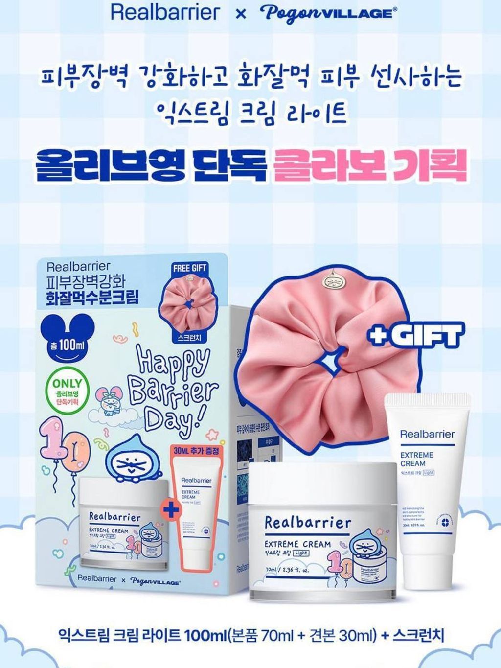 photo_5_2025-12-11_19-53-24