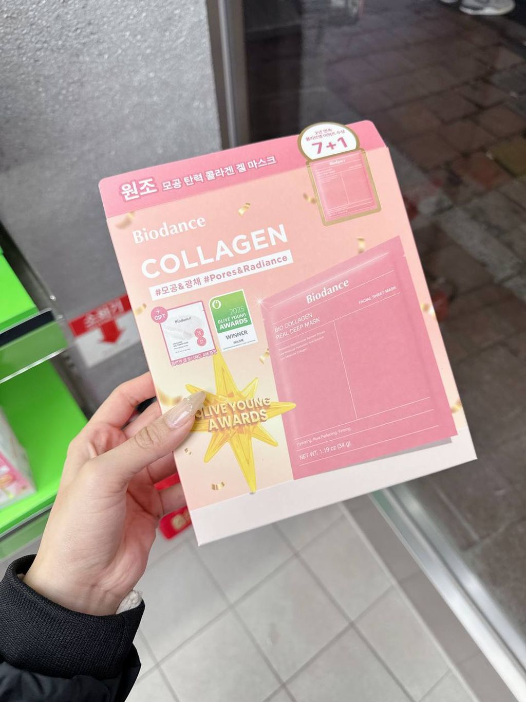 photo_1_2025-12-11_19-57-20