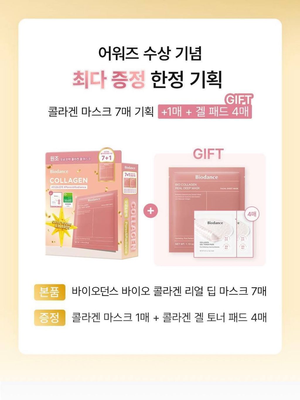 photo_3_2025-12-11_19-57-20