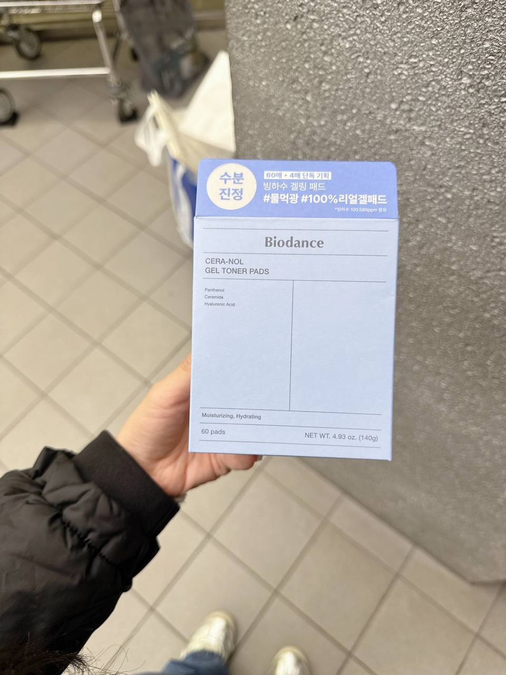 photo_1_2025-12-11_19-59-10