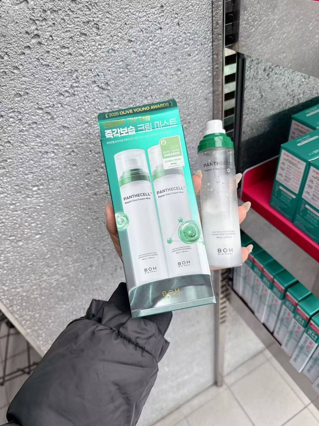 photo_1_2025-12-11_20-01-00