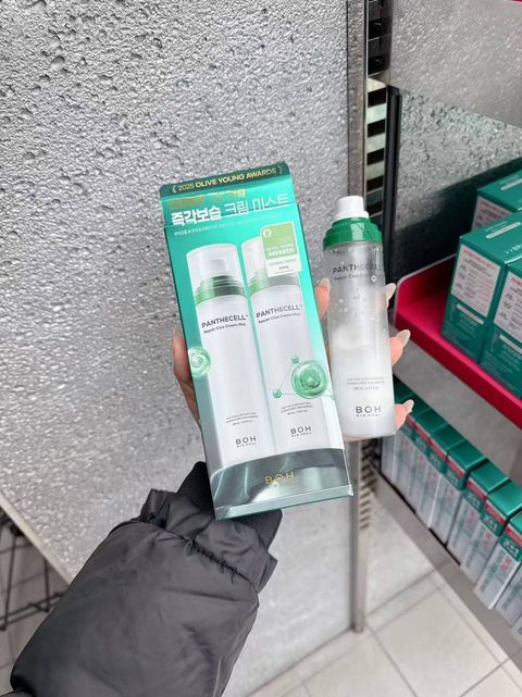 photo_1_2025-12-11_20-01-00