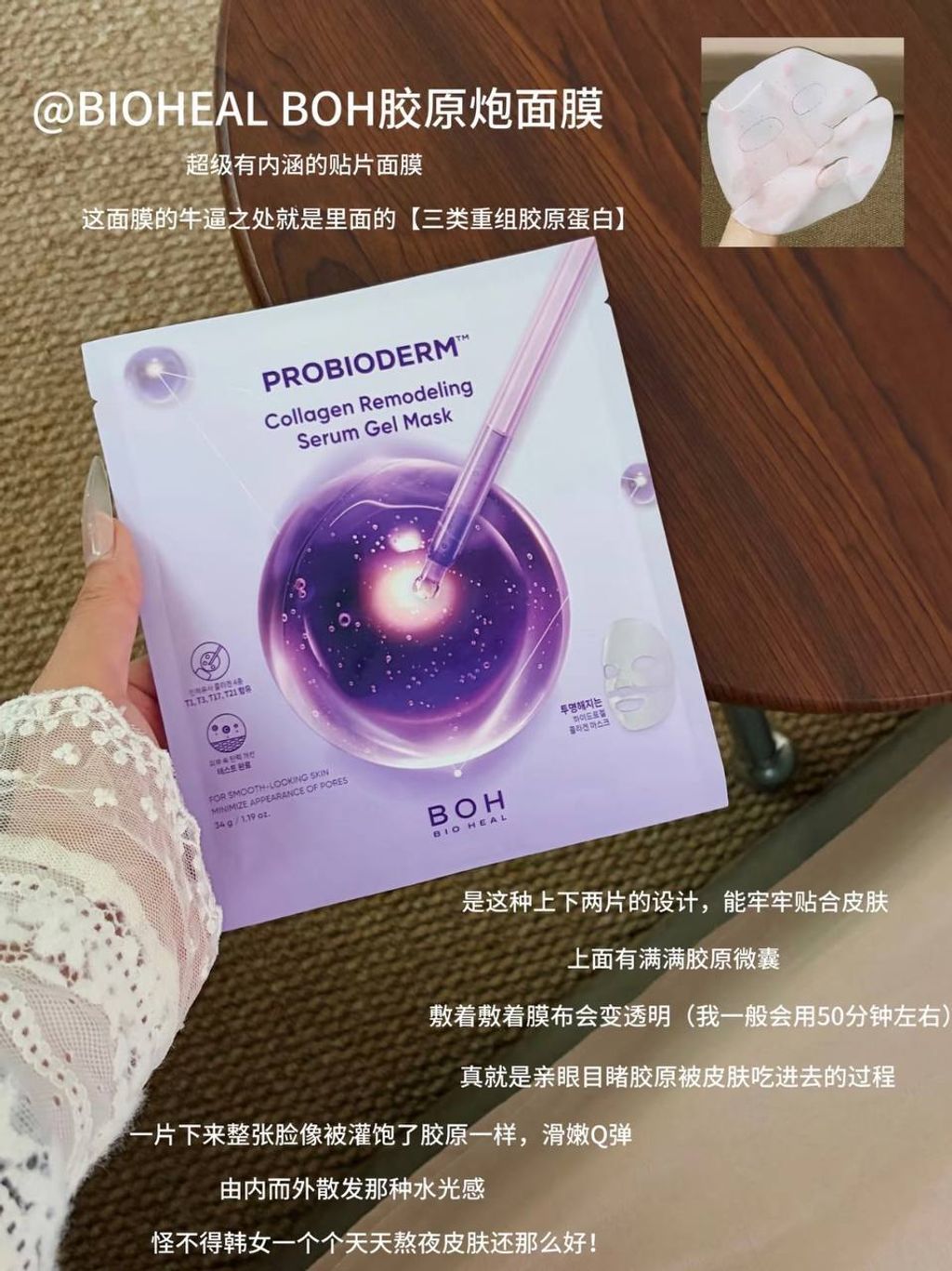 photo_2_2025-12-11_20-06-03