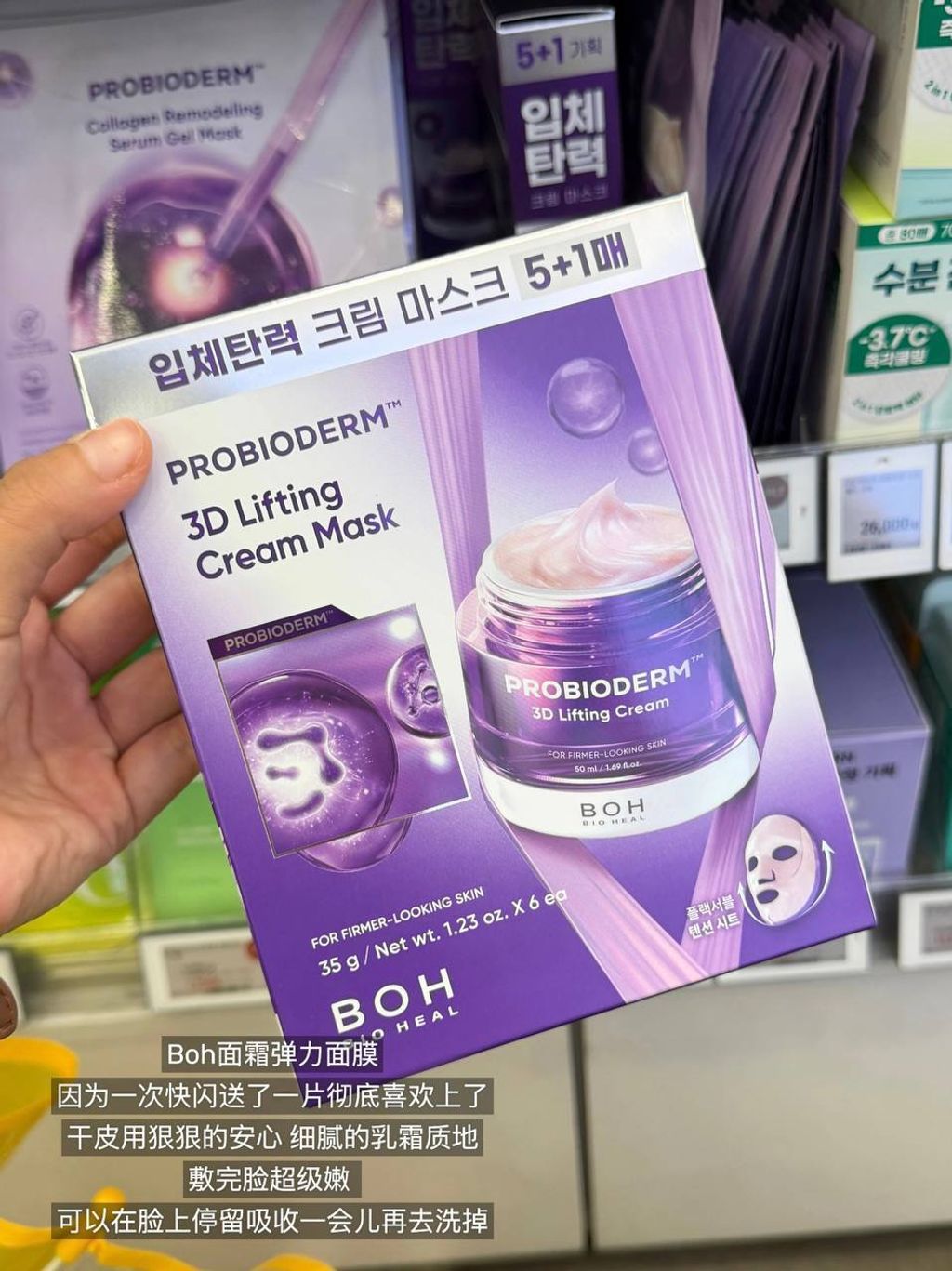 photo_2_2025-12-11_20-09-40