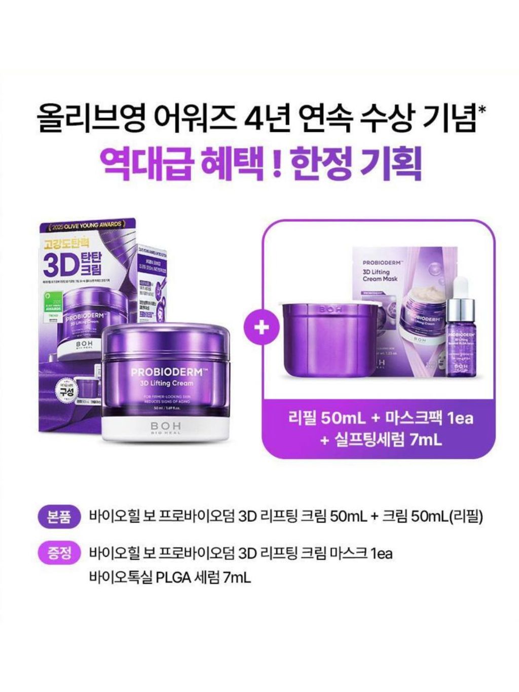 photo_3_2025-12-11_20-13-47