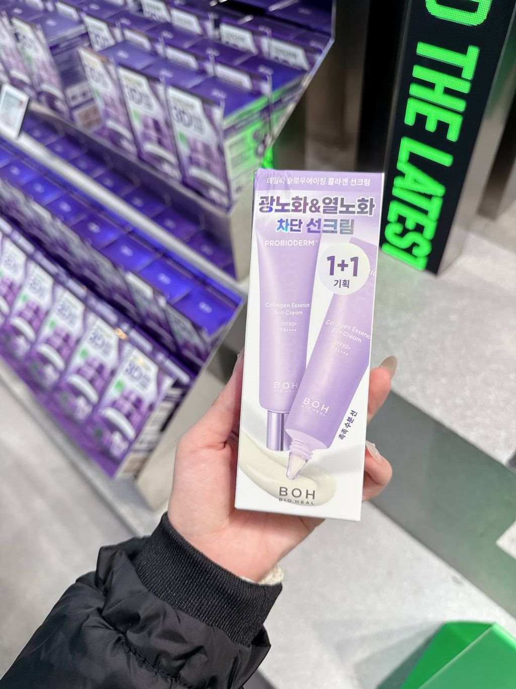 photo_1_2025-12-11_20-17-45