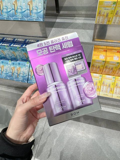 photo_1_2025-12-11_20-23-32