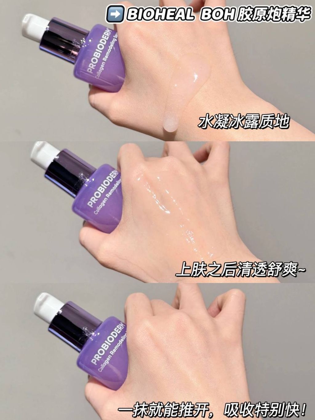 photo_7_2025-12-11_20-23-32