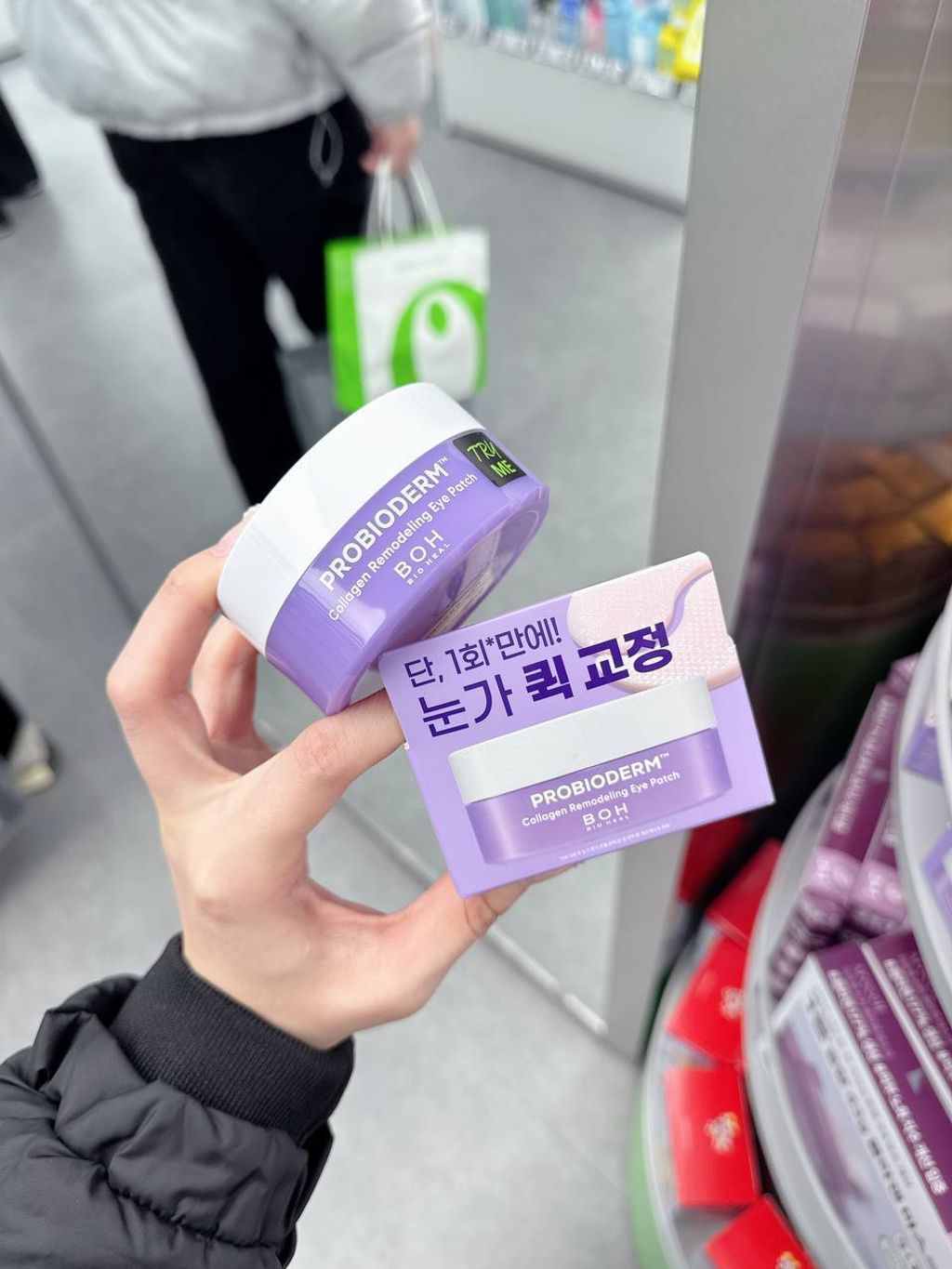 photo_1_2025-12-11_20-26-21