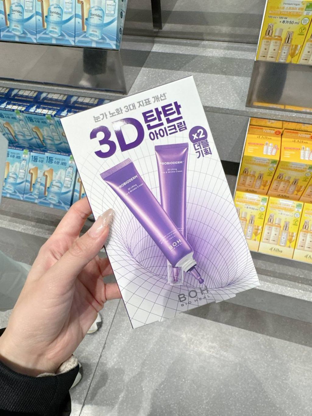 photo_1_2025-12-11_20-28-48