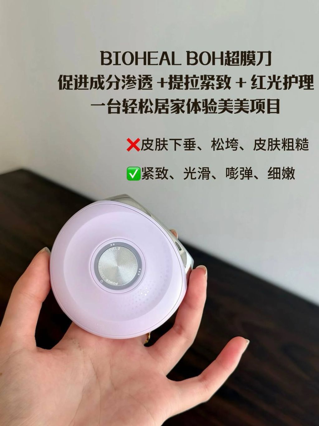 photo_4_2025-12-11_20-30-34