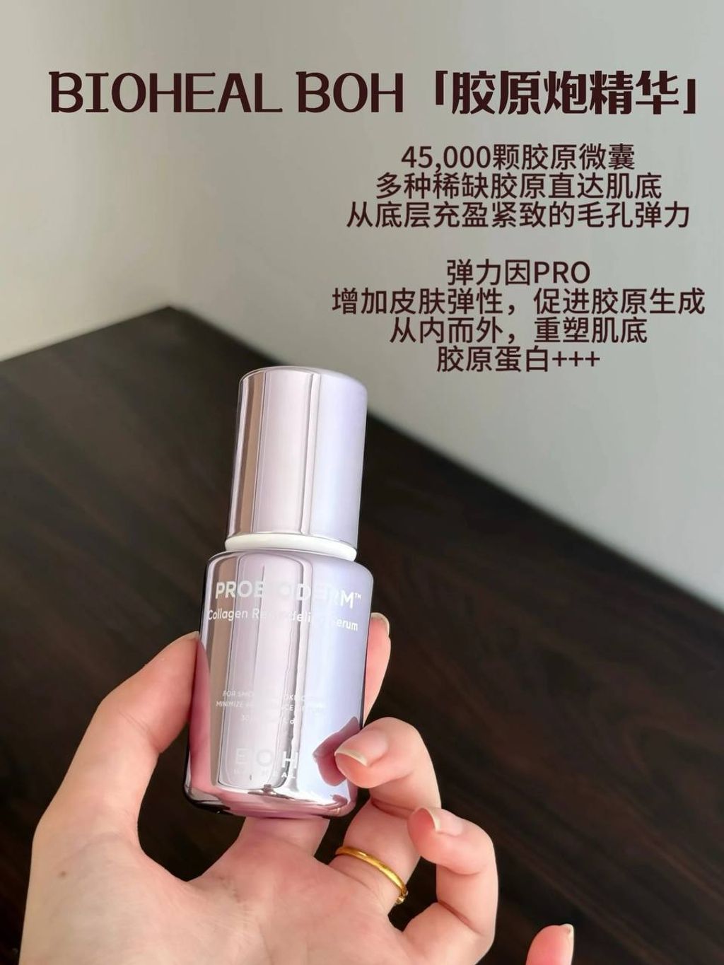 photo_3_2025-12-11_20-30-34