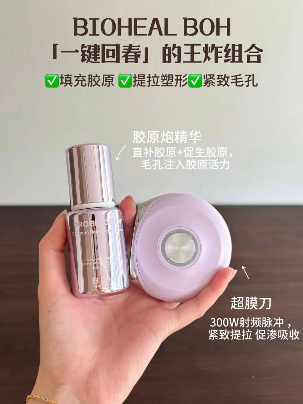 photo_5_2025-12-11_20-30-34