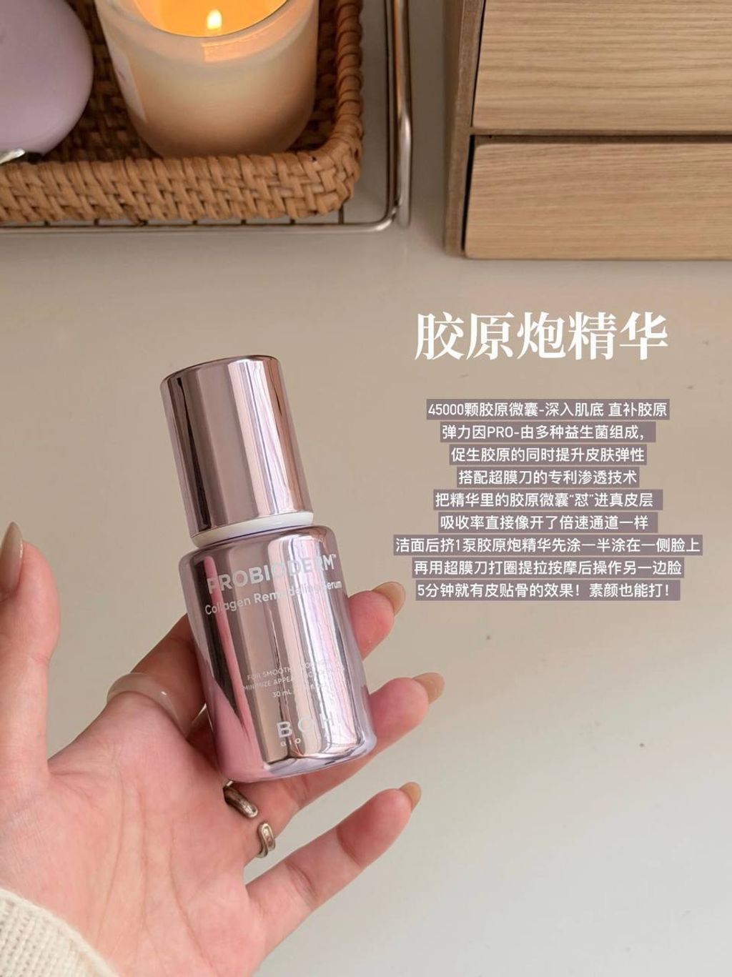 photo_10_2025-12-11_20-30-34