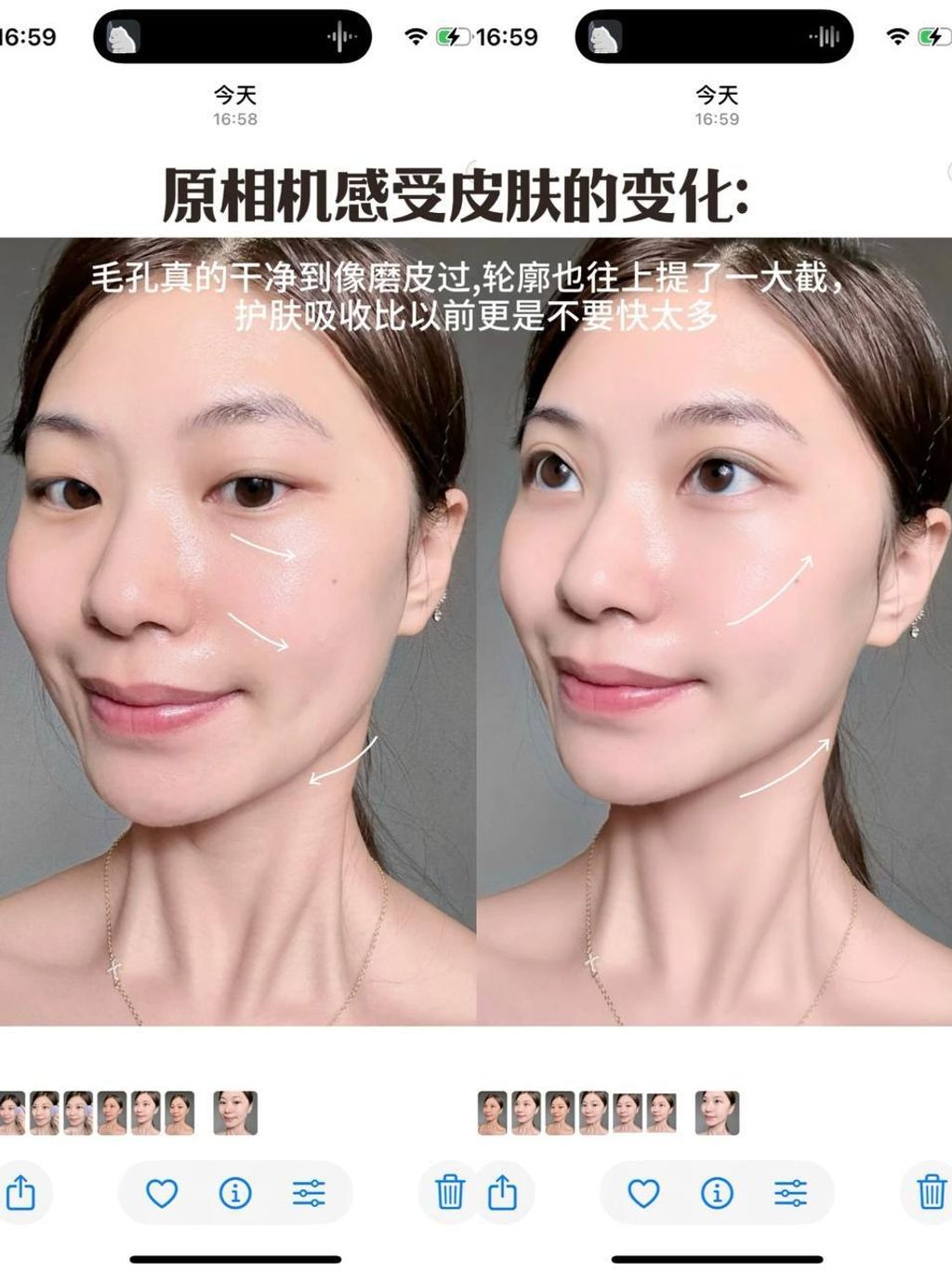 photo_8_2025-12-11_20-30-34