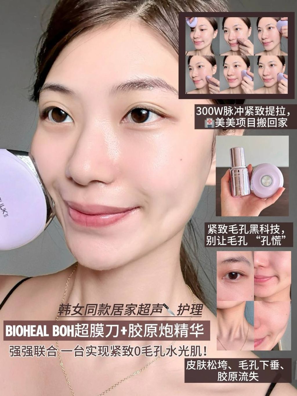 photo_6_2025-12-11_20-30-34