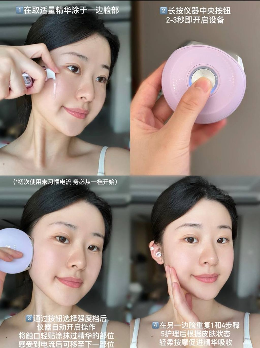 photo_16_2025-12-11_20-30-34