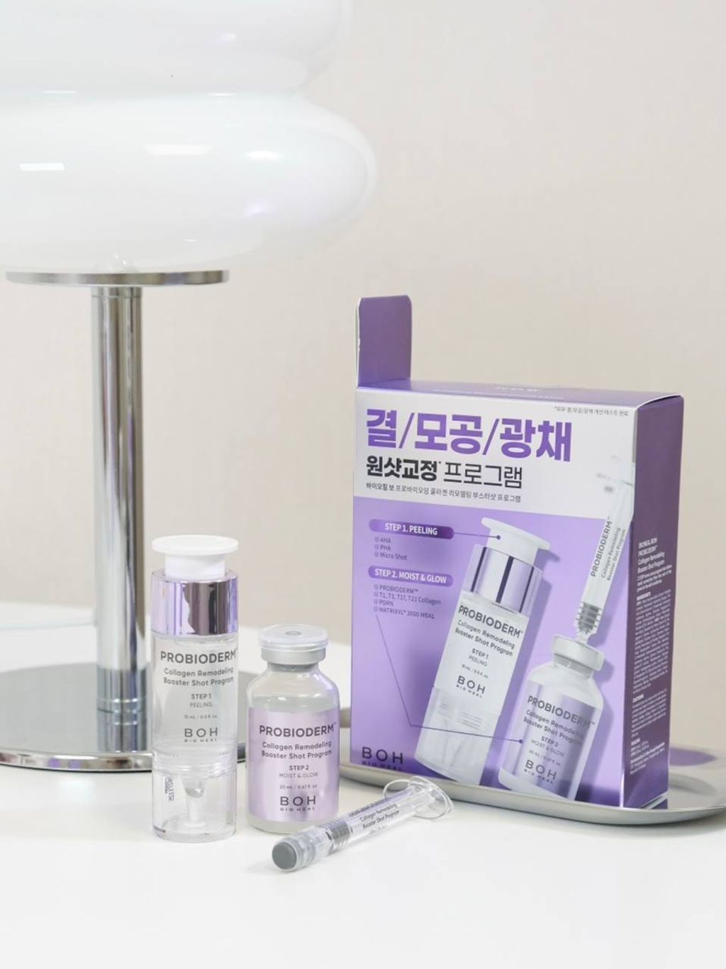 photo_3_2025-12-11_20-32-32