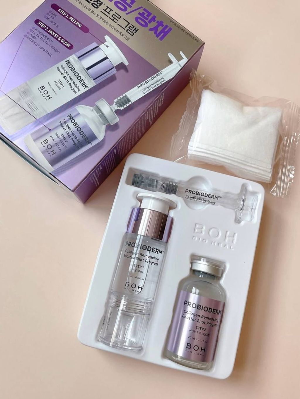 photo_4_2025-12-11_20-32-32