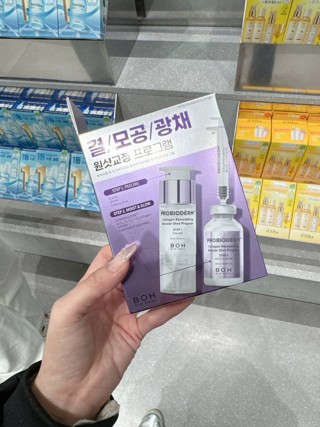 photo_1_2025-12-11_20-32-32