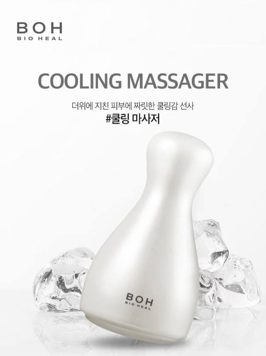 photo_2_2025-12-11_20-34-35