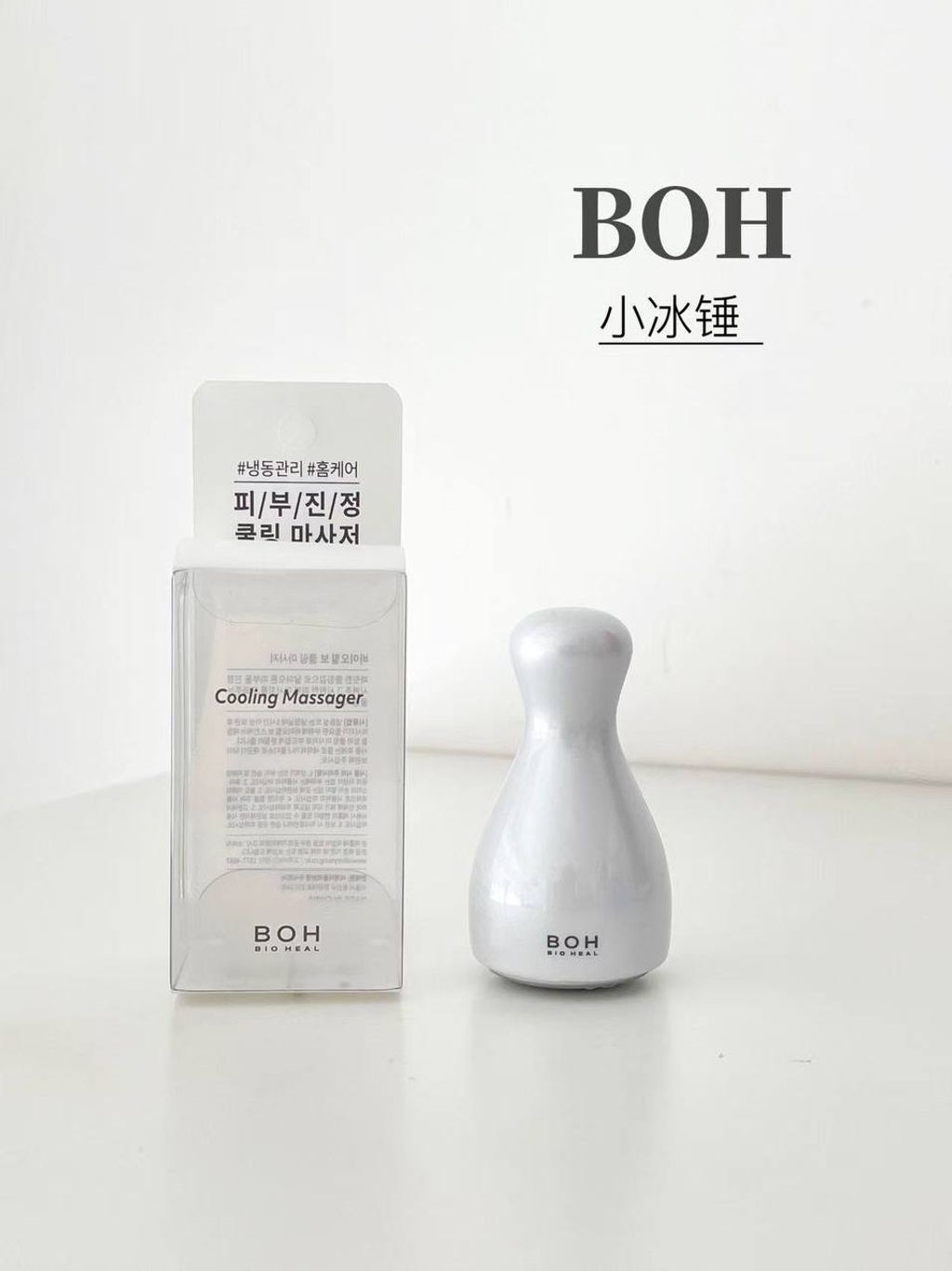 photo_3_2025-12-11_20-34-35