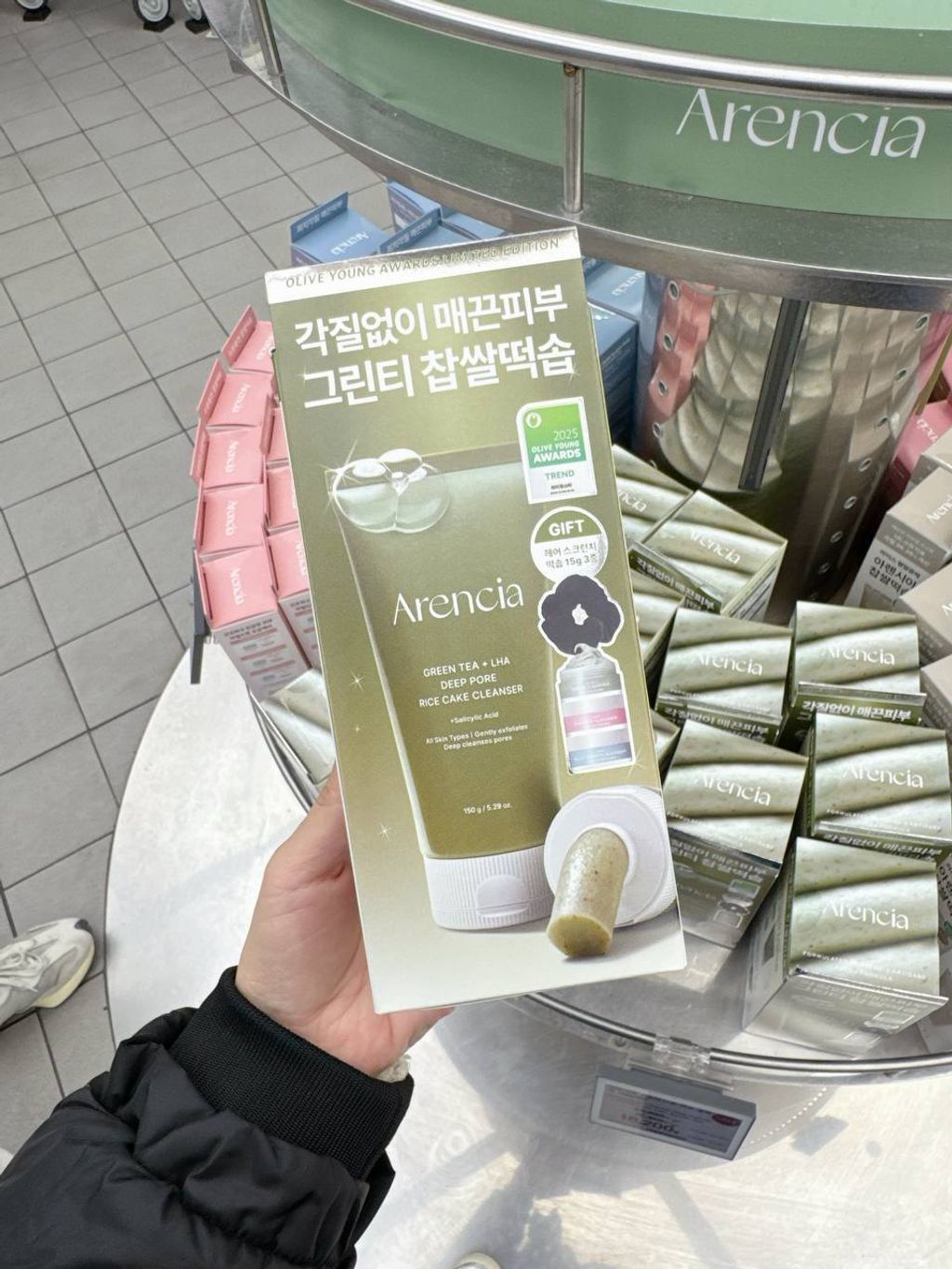 photo_1_2025-12-11_20-38-44