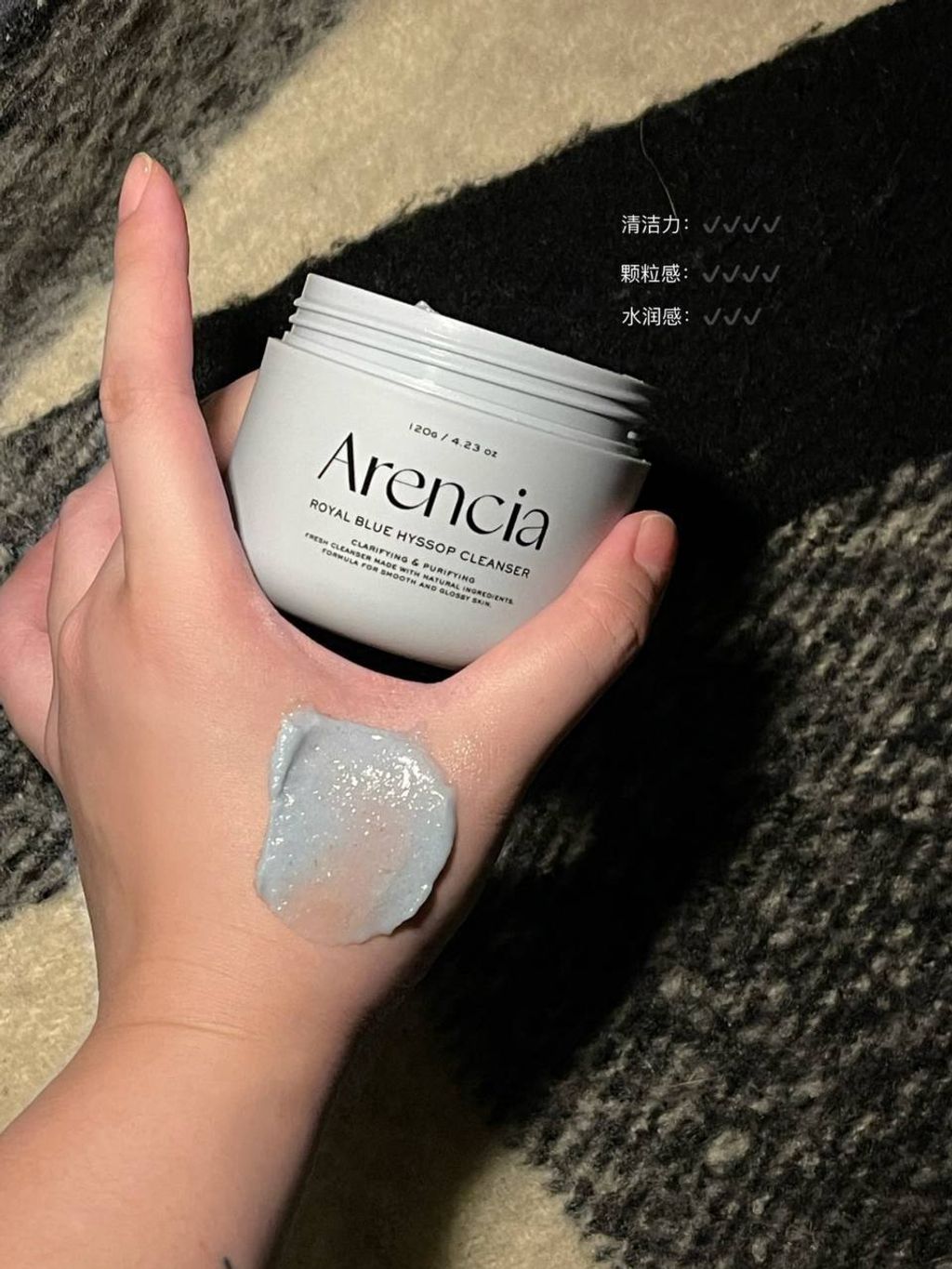 photo_3_2025-12-11_20-40-48