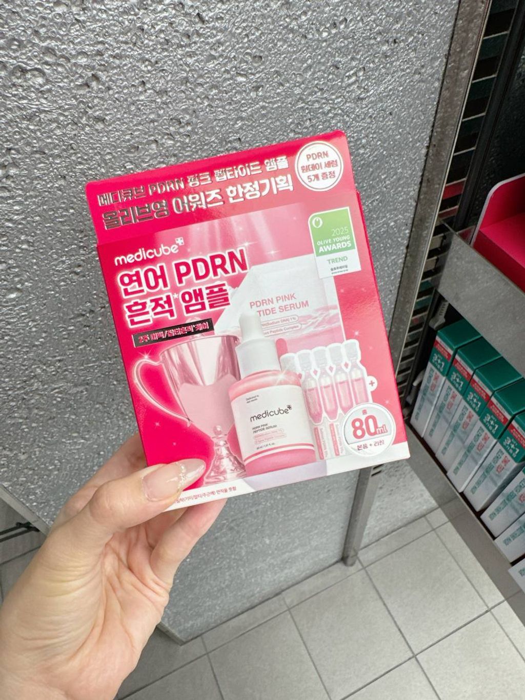 photo_1_2025-12-11_20-53-11