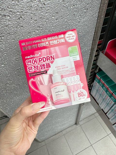 photo_1_2025-12-11_20-53-11