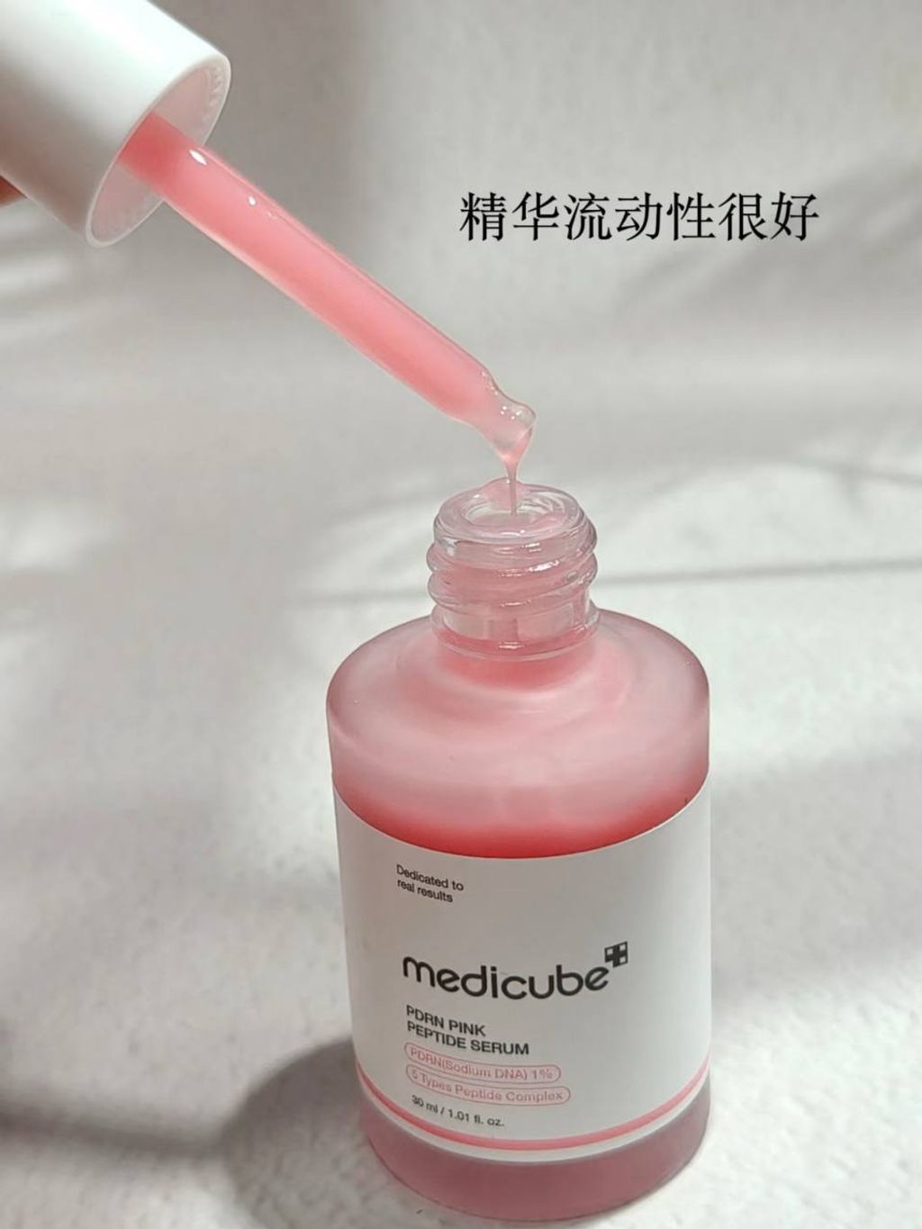 photo_2_2025-12-11_20-53-55