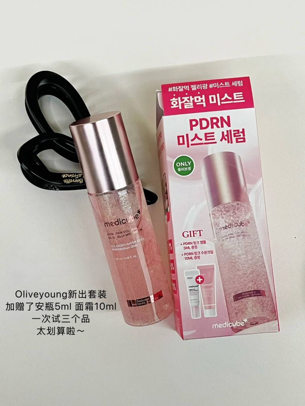 photo_5_2025-12-11_20-56-00