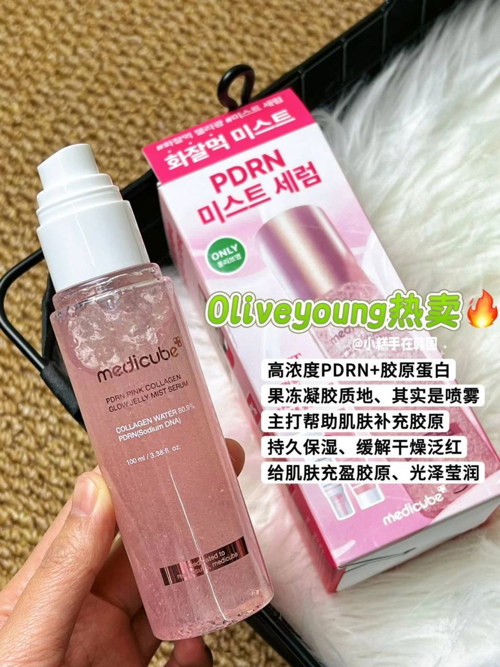 photo_4_2025-12-11_20-56-00