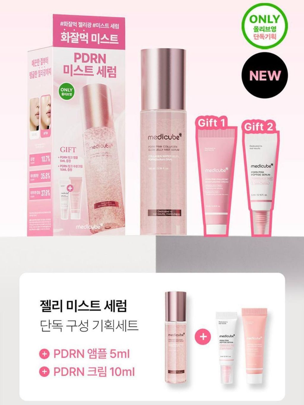 photo_2_2025-12-11_20-56-00