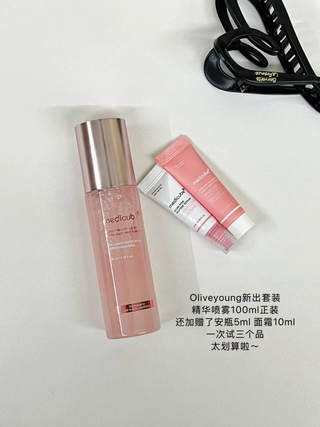 photo_6_2025-12-11_20-56-00