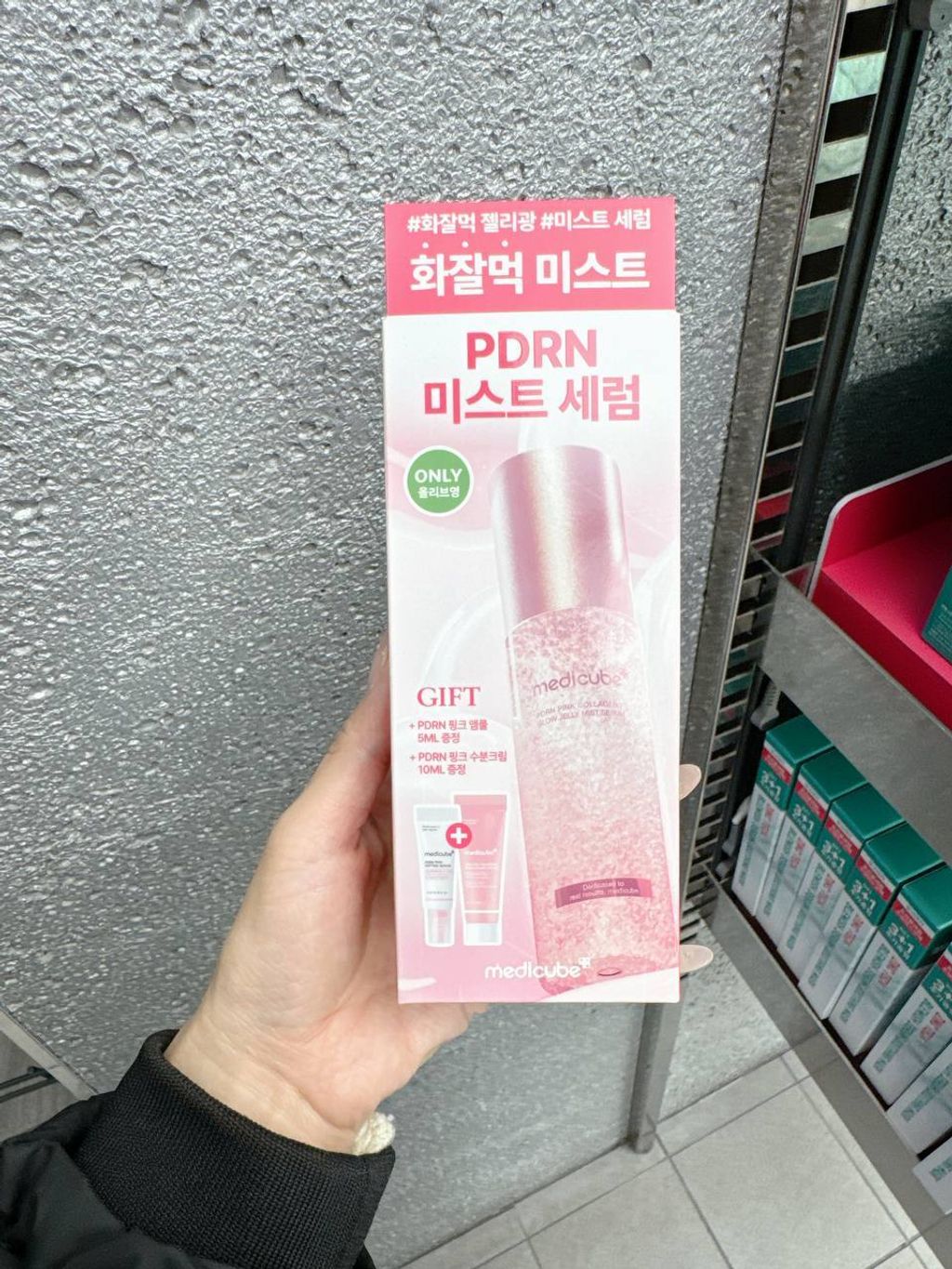 photo_1_2025-12-11_20-56-00