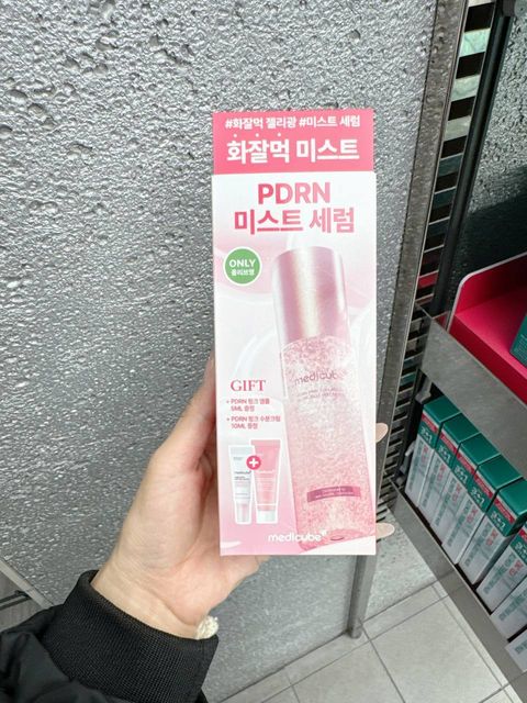 photo_1_2025-12-11_20-56-00