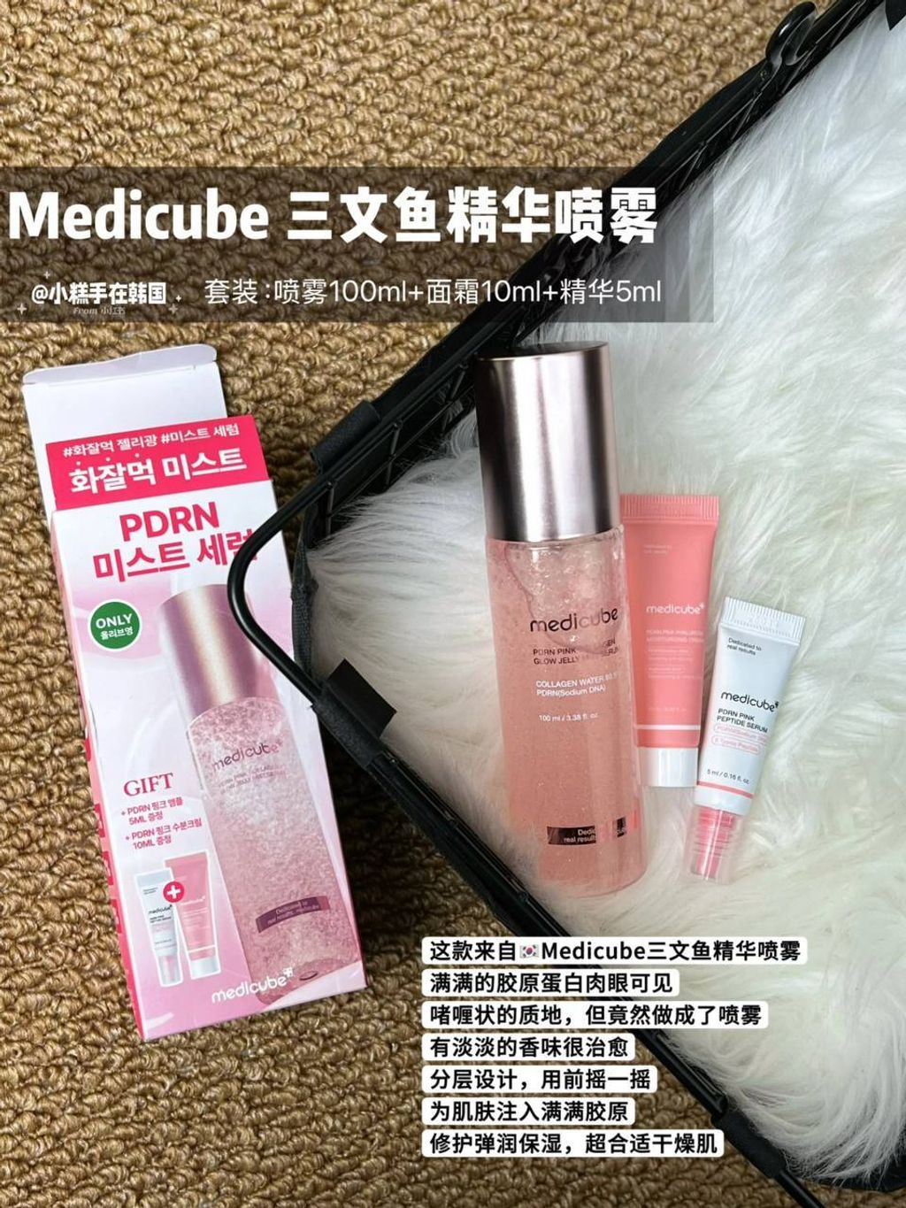 photo_3_2025-12-11_20-56-00