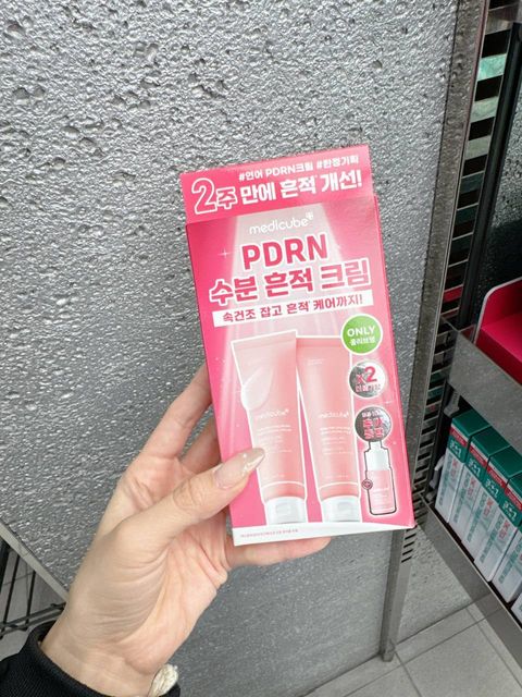 photo_1_2025-12-11_20-59-06