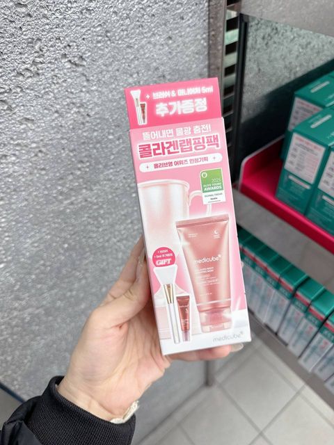 photo_1_2025-12-11_21-00-53