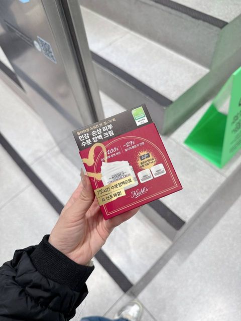 photo_1_2025-12-11_21-05-05